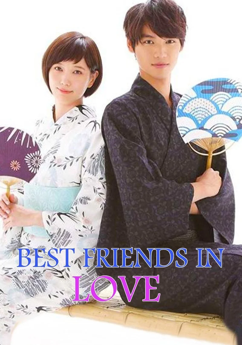 Affiche de Koinaka: Best Friends in Love