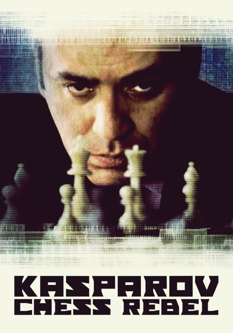 Poster van Kasparov, rebelle sur l'échiquier