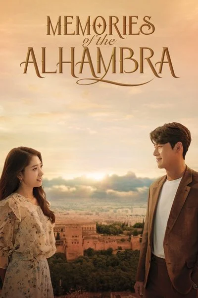 Poster Memories of the Alhambra
