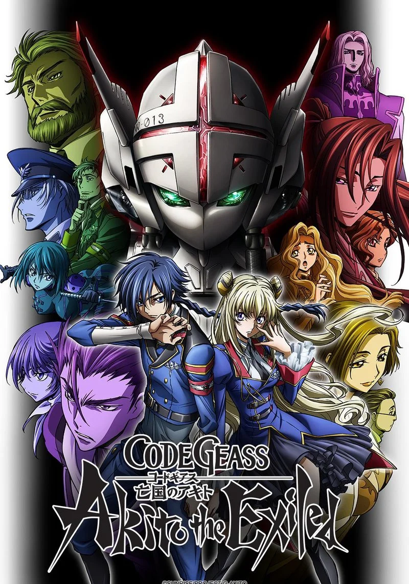 Poster van Code Geass - Akito the Exiled