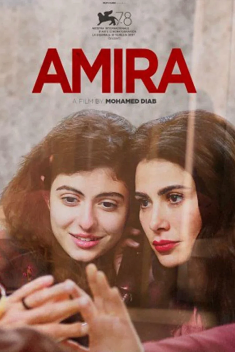Affiche de Amira