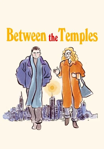 Poster Between the Temples