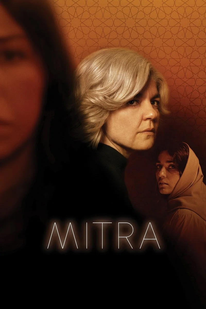 Poster van Mitra