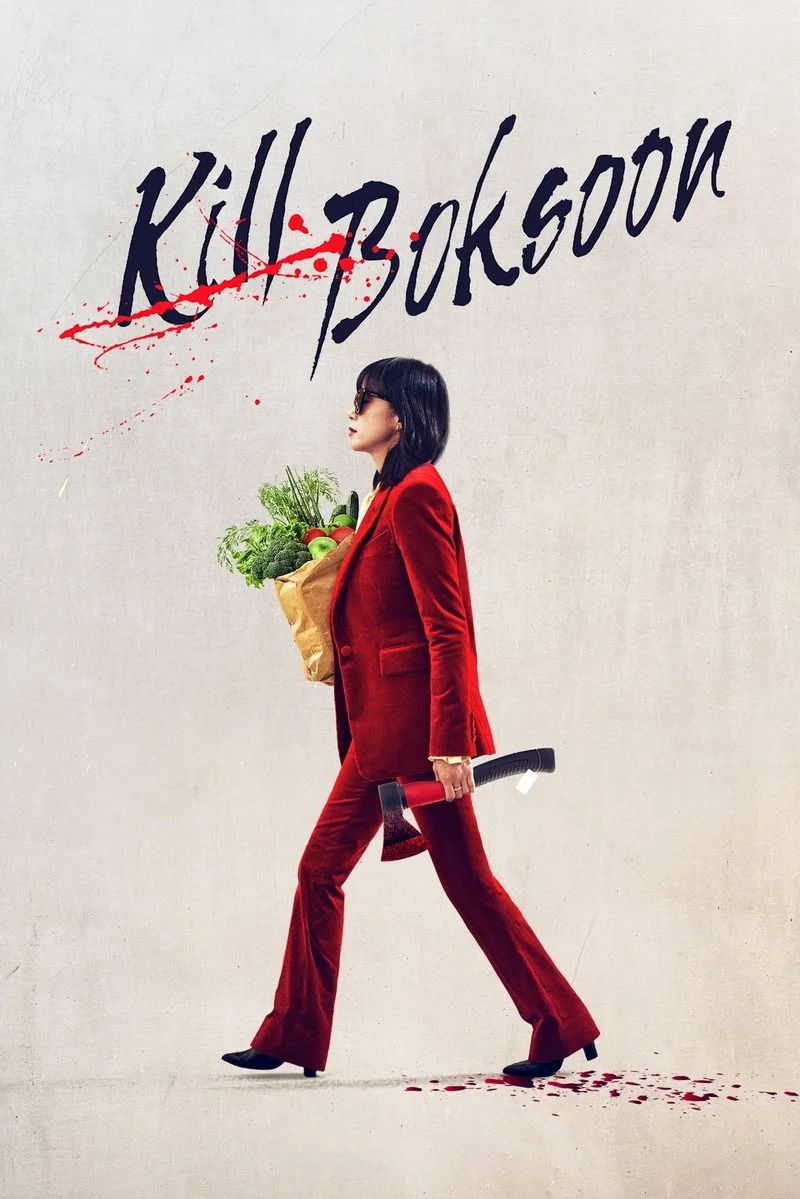 Affiche de Kill Boksoon
