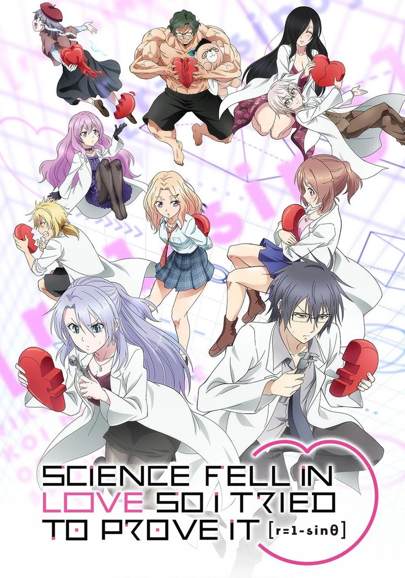 Poster van Science Fell in Love, So I Tried to Prove it