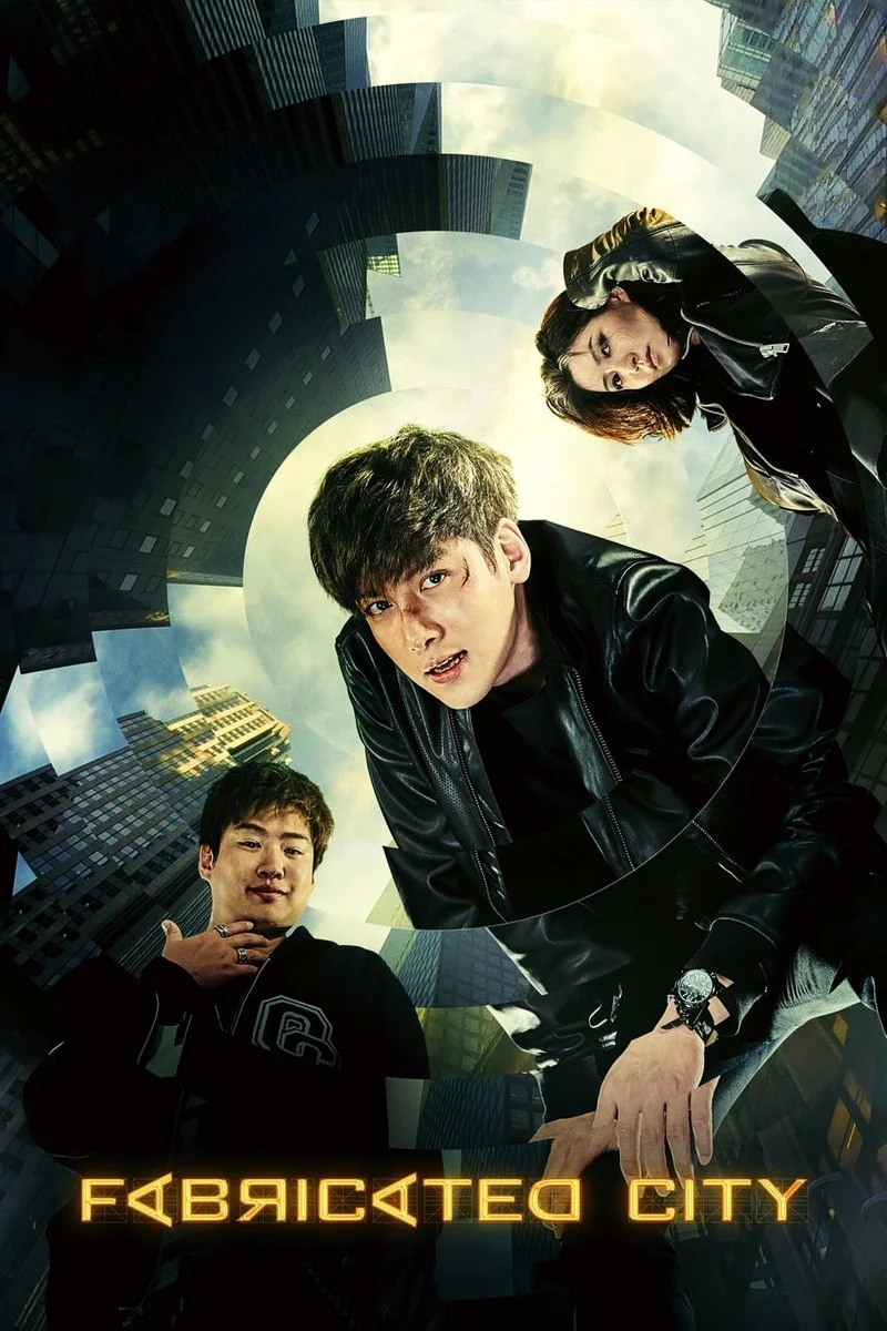 Poster van Fabricated City