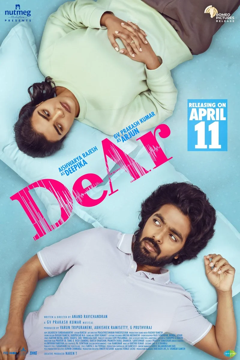 Poster van DeAr
