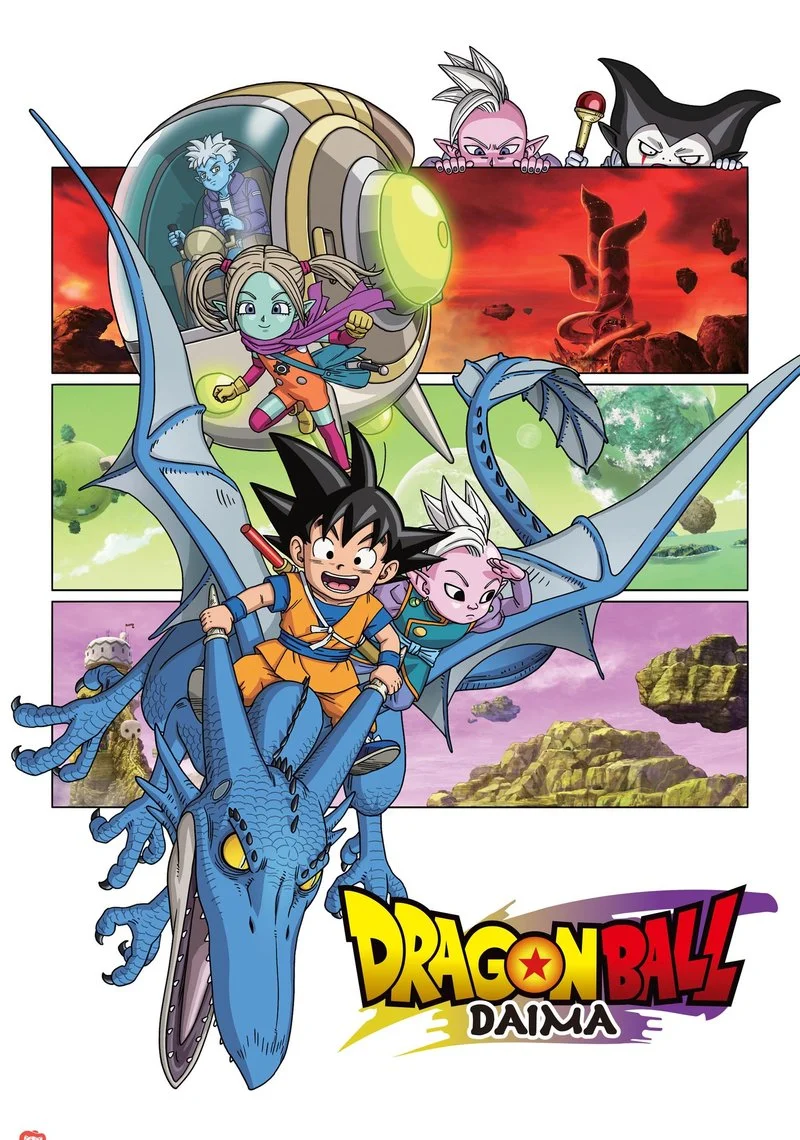 Poster van Dragon Ball DAIMA
