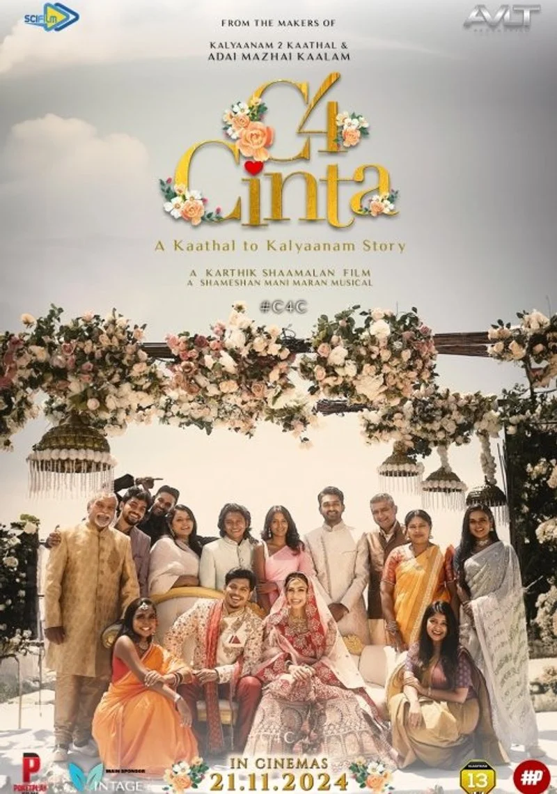 Affiche de C4 Cinta