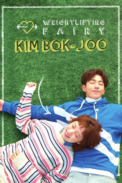 Affiche Weightlifting Fairy Kim Bok Joo