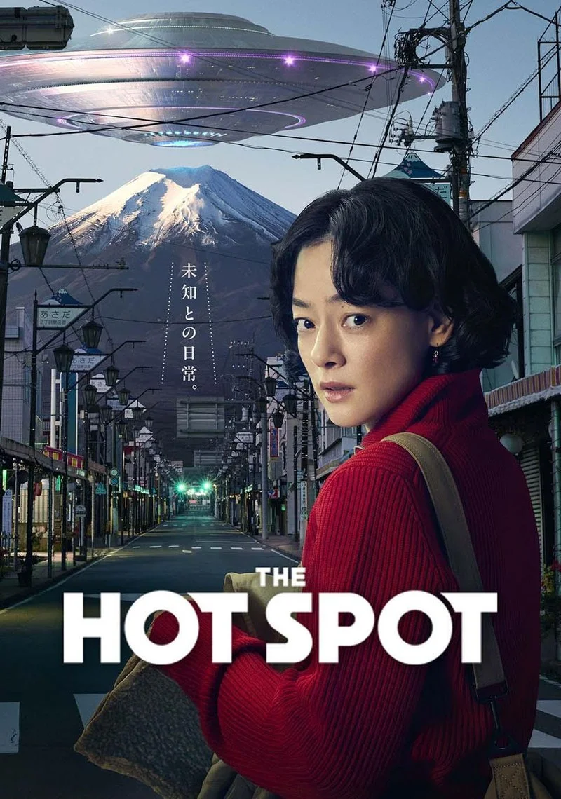 Affiche de The Hot Spot