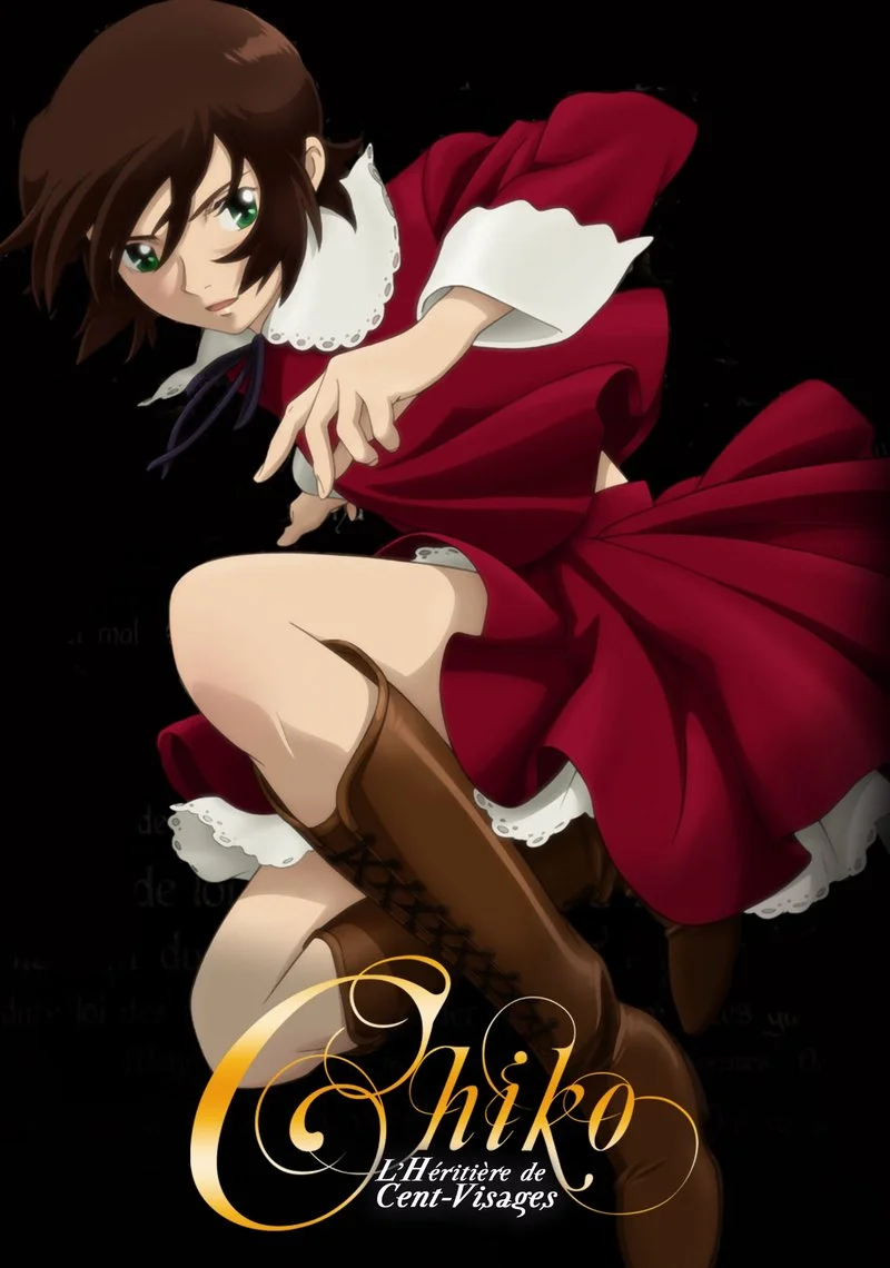 Affiche de CHIKO, Heiress of the Phantom Thief