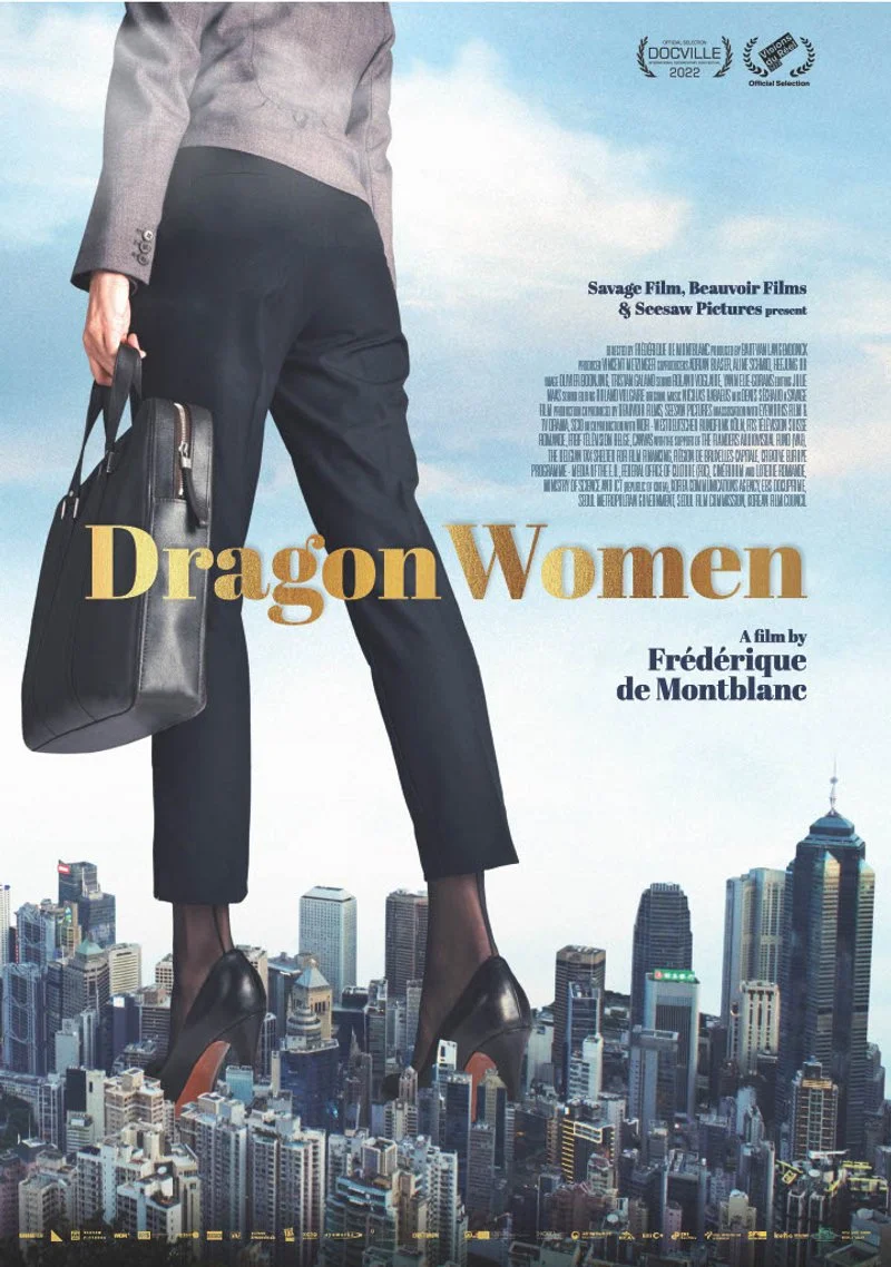 Poster van Dragon Women
