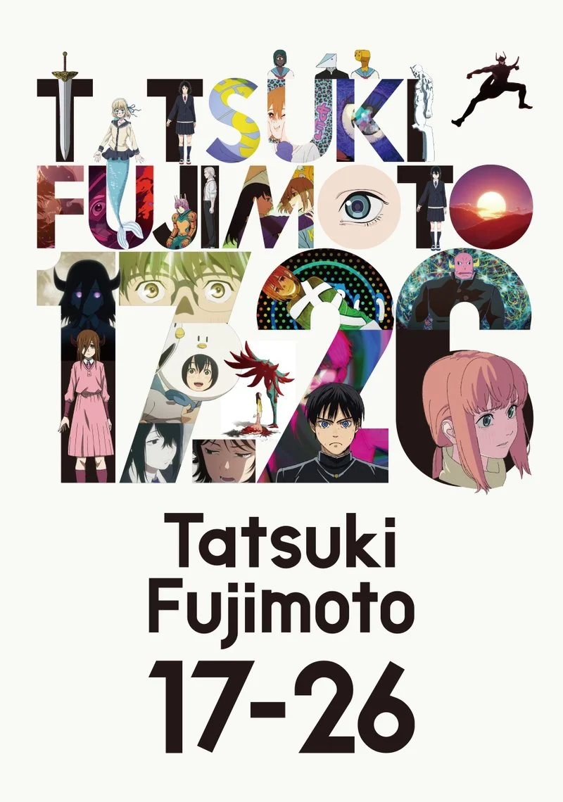 Poster van Tatsuki Fujimoto 17-26
