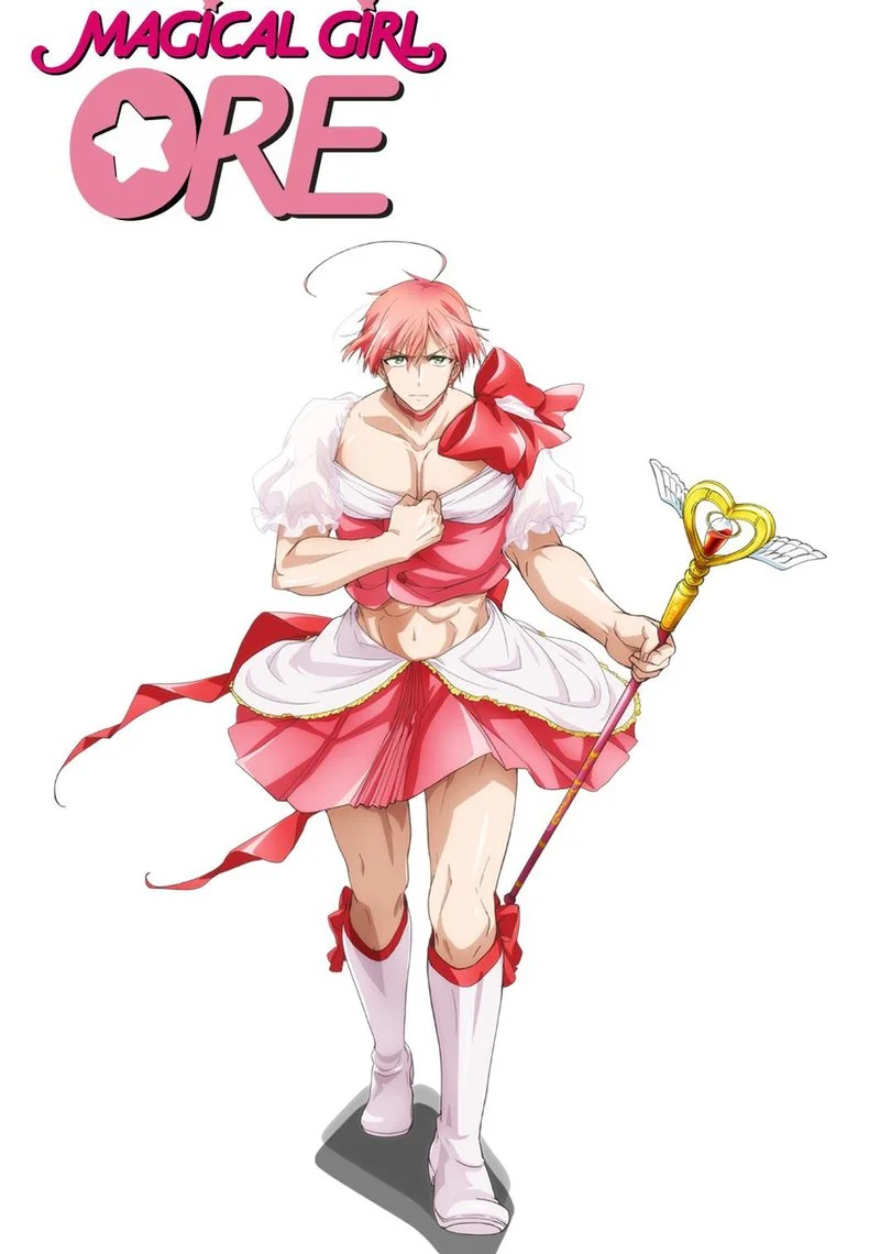 Affiche de Magical Girl Ore