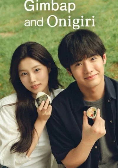 Affiche Gimbap and Onigiri
