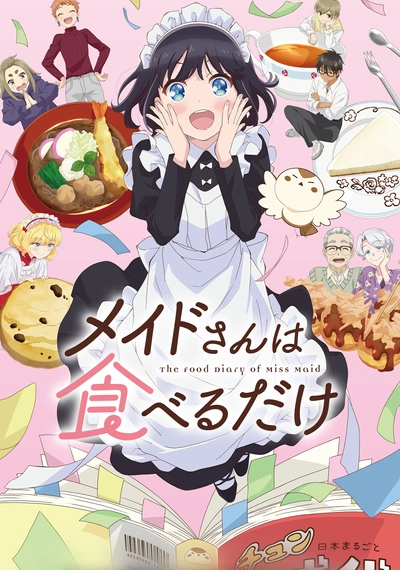 Affiche The Food Diary of Miss Maid