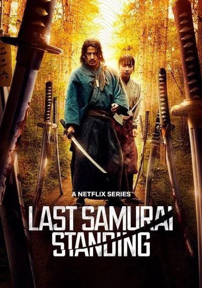 Affiche Last Samurai Standing