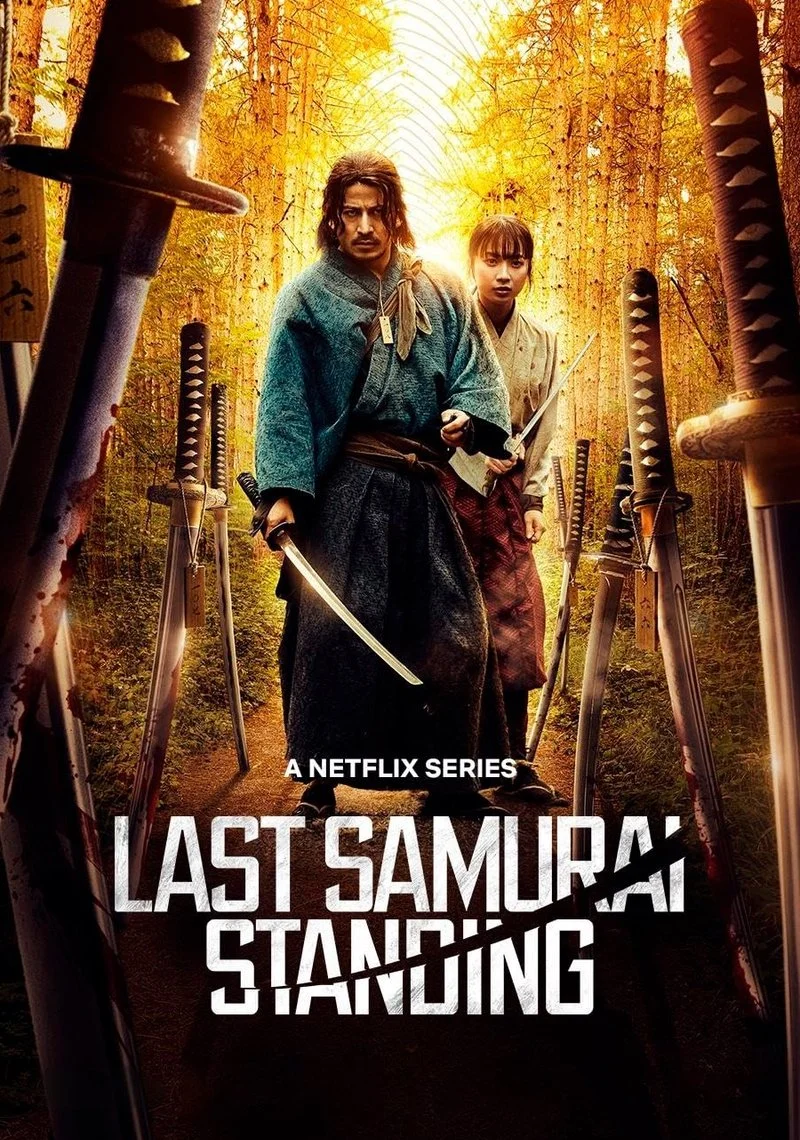 Affiche de Last Samurai Standing