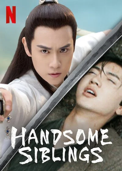 Affiche Handsome Siblings