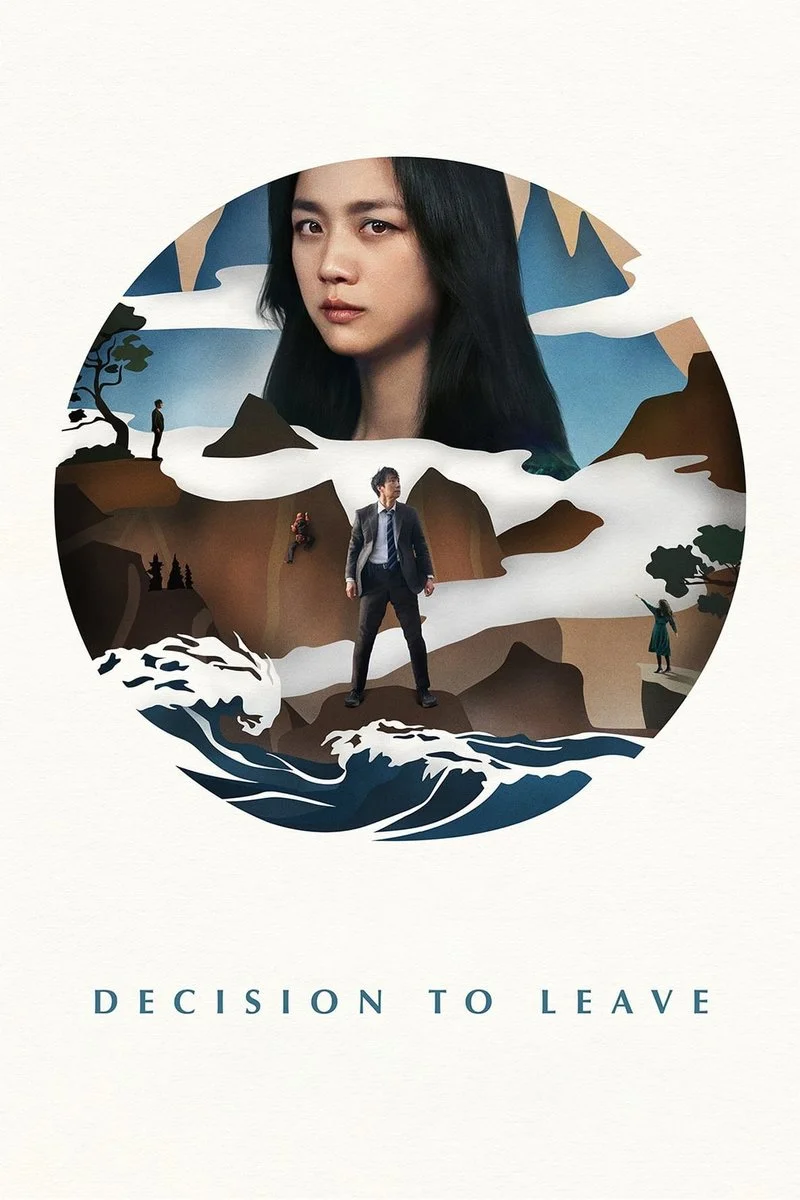 Poster van Decision to Leave