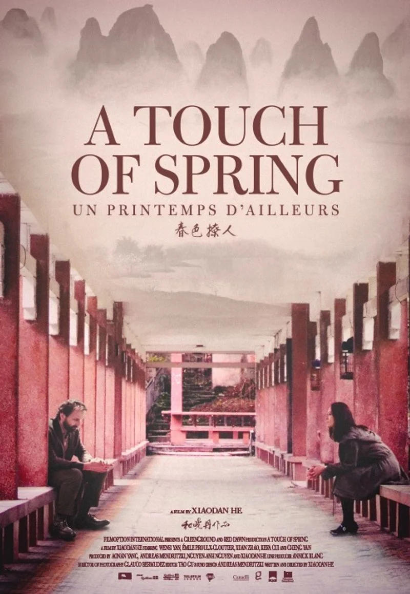 Poster van Un printemps