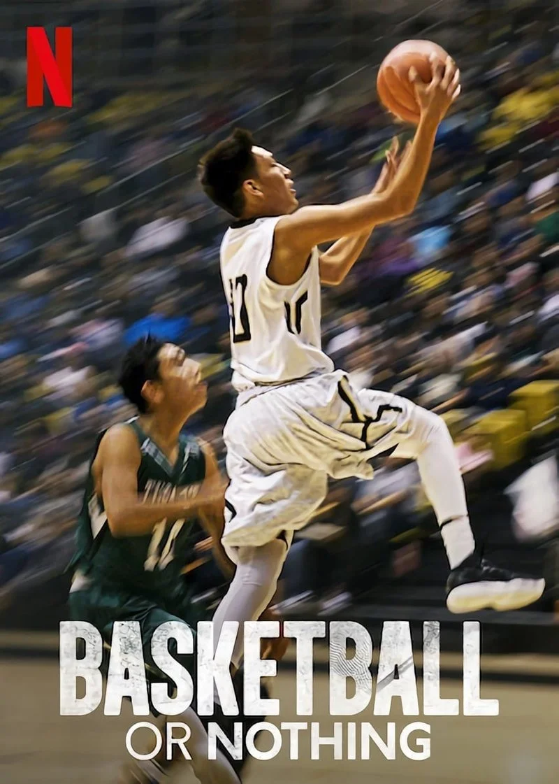 Poster van Basketball or Nothing