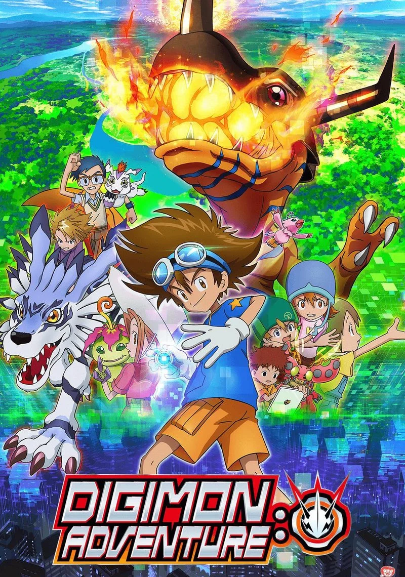 Poster van Digimon Adventure: (2020)