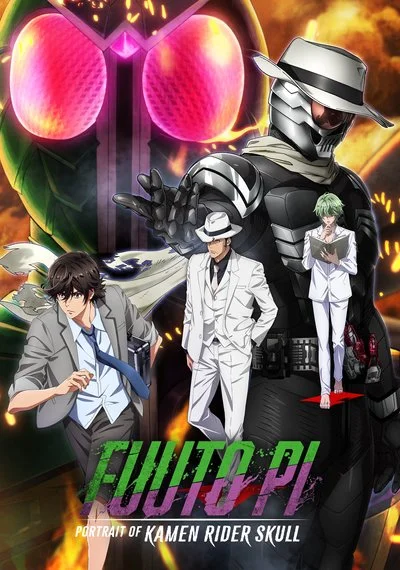 Poster Fuuto PI: The Portrait of Kamen Rider Skull