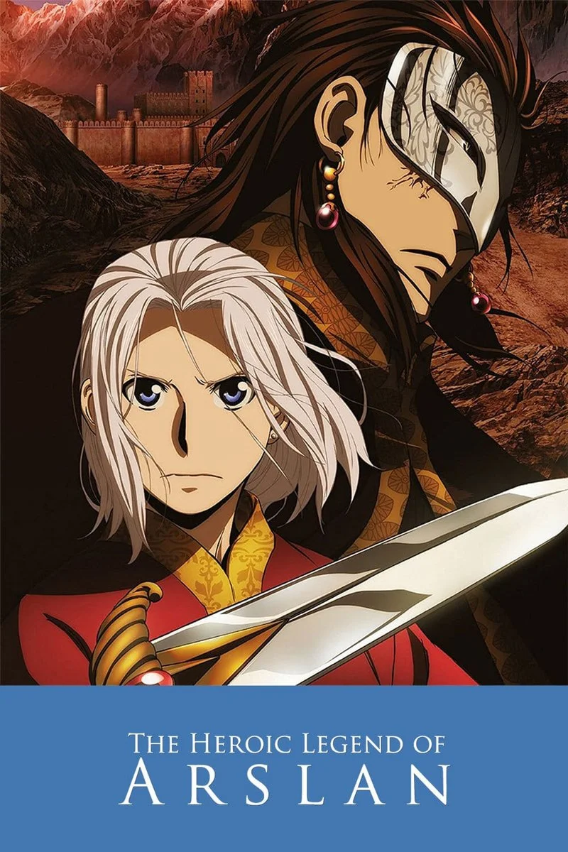 Poster van The Heroic Legend of Arslan