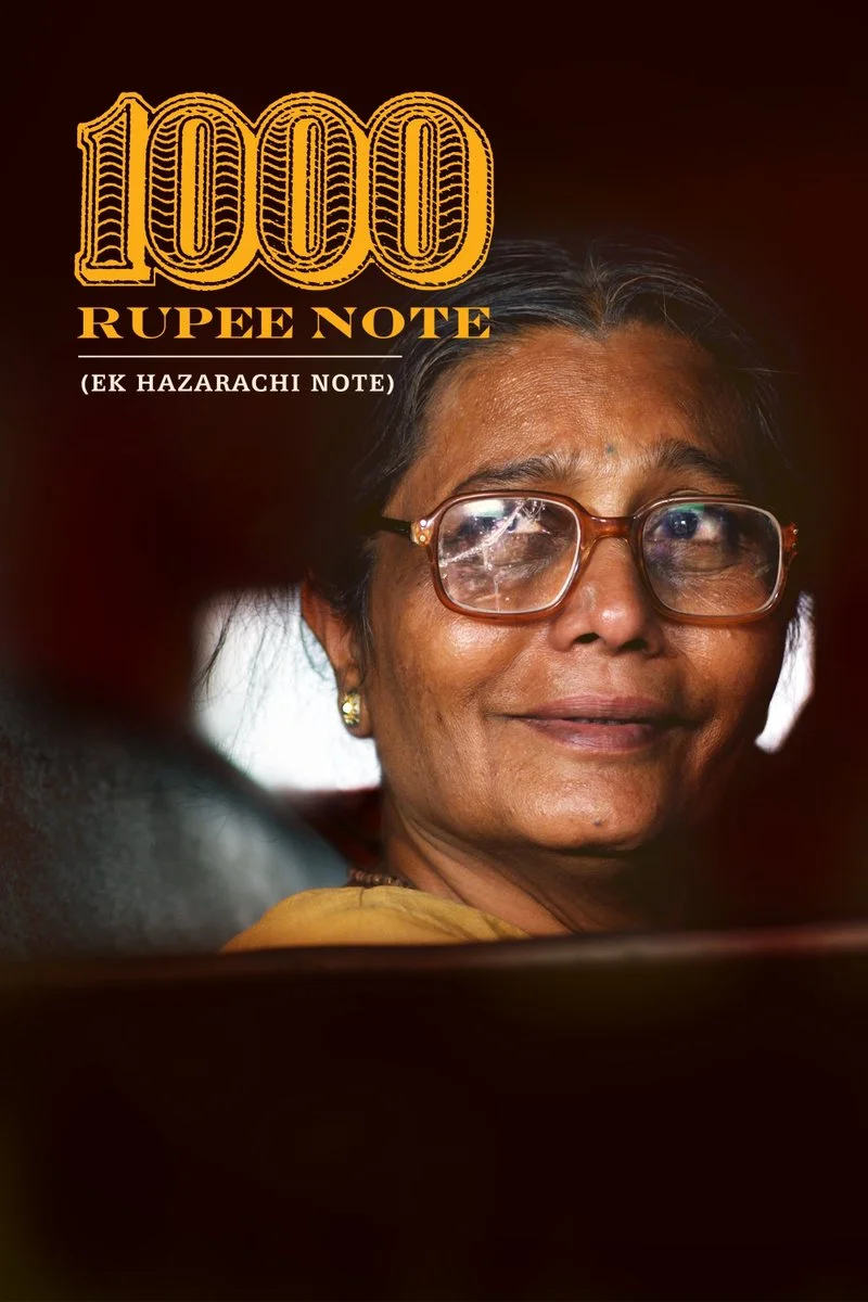 Poster van 1000 Rupee Note