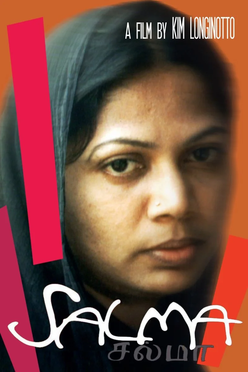 Affiche de Salma