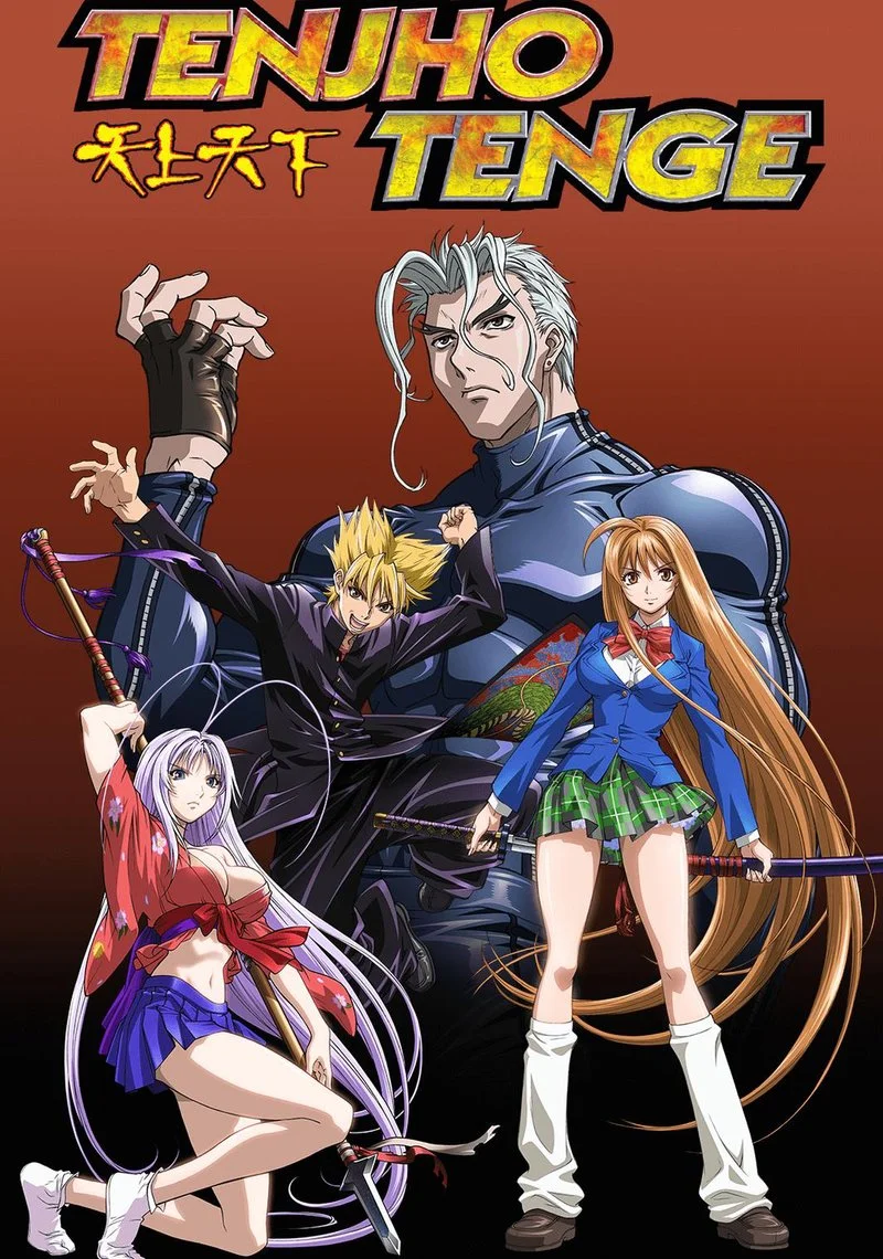 Poster van Tenjho Tenge