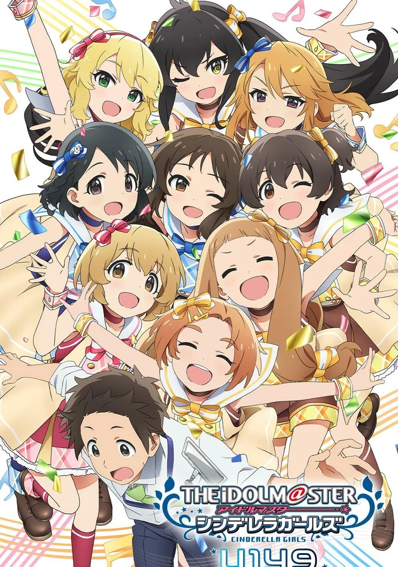Poster van THE IDOLM@STER CINDERELLA GIRLS U149