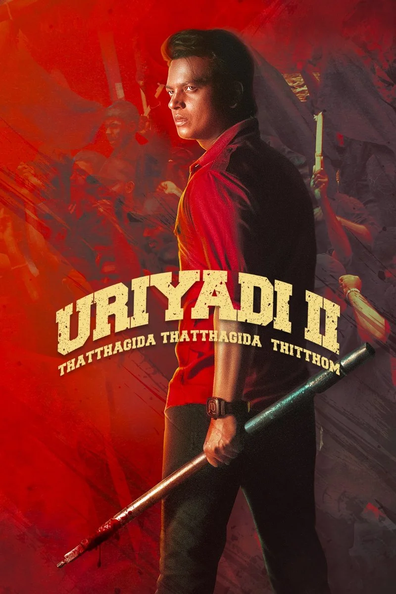 Poster van Uriyadi 2