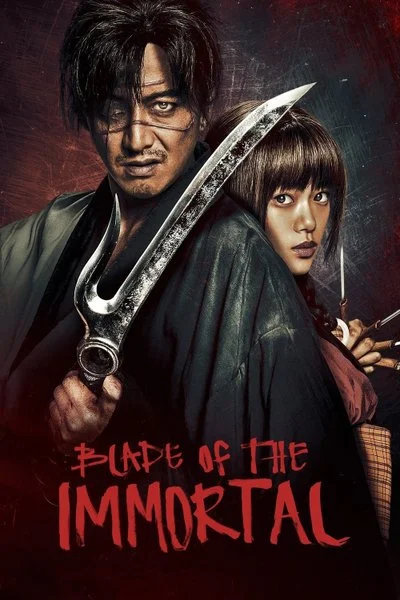 Affiche Blade of the Immortal