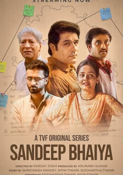 Poster Sandeep Bhaiya