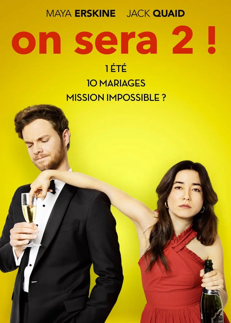 Poster van Plus One