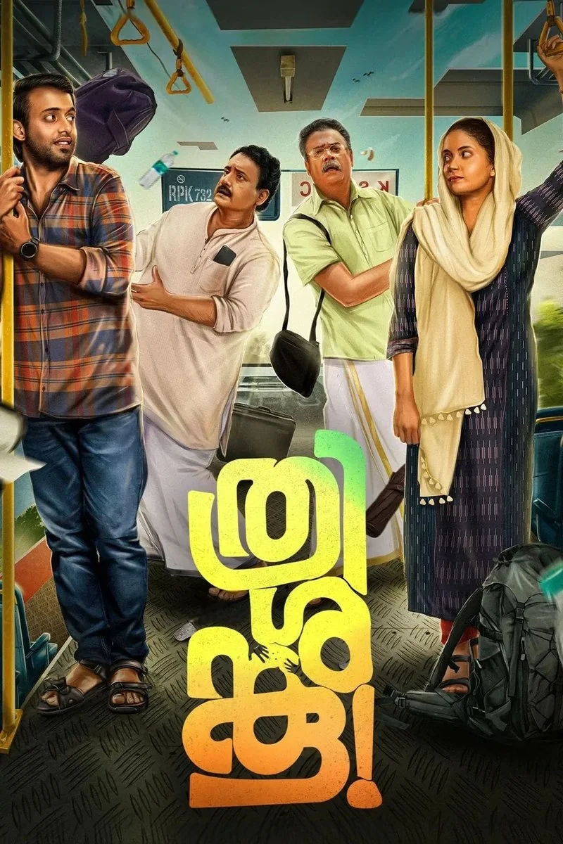 Affiche de Thrishanku