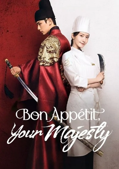 Poster Bon Appétit, Your Majesty