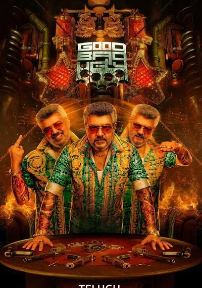 Affiche குட் பேட் அக்லி