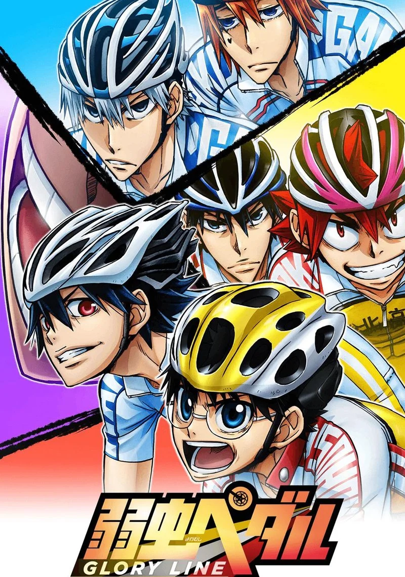 Affiche de Yowamushi Pedal New Generation