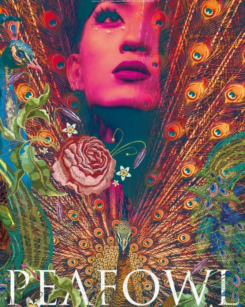 Poster van Peafowl