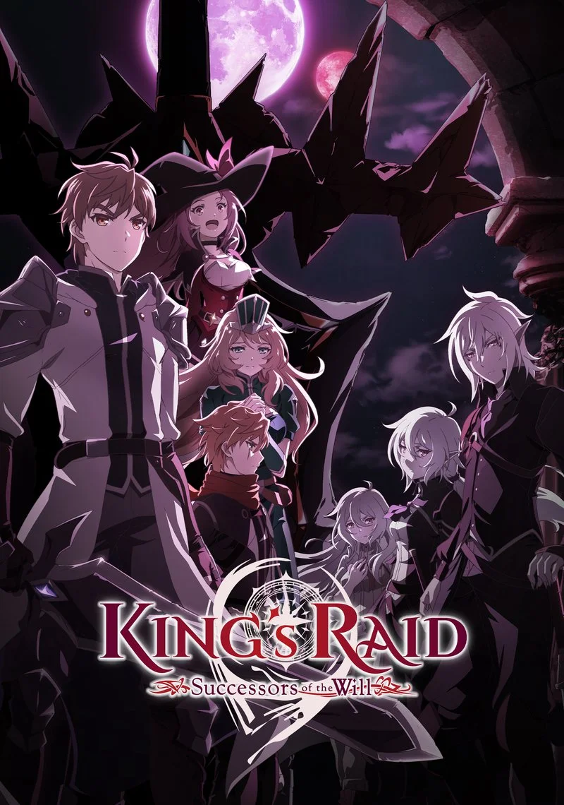 Affiche de KING's RAID: Successors of the Will