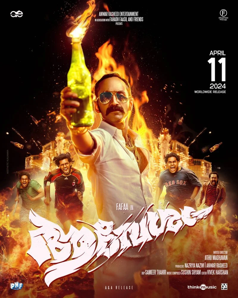 Affiche de Aavesham