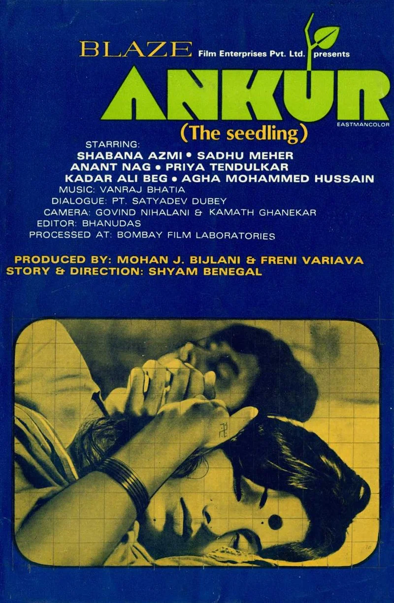 Poster van Ankur