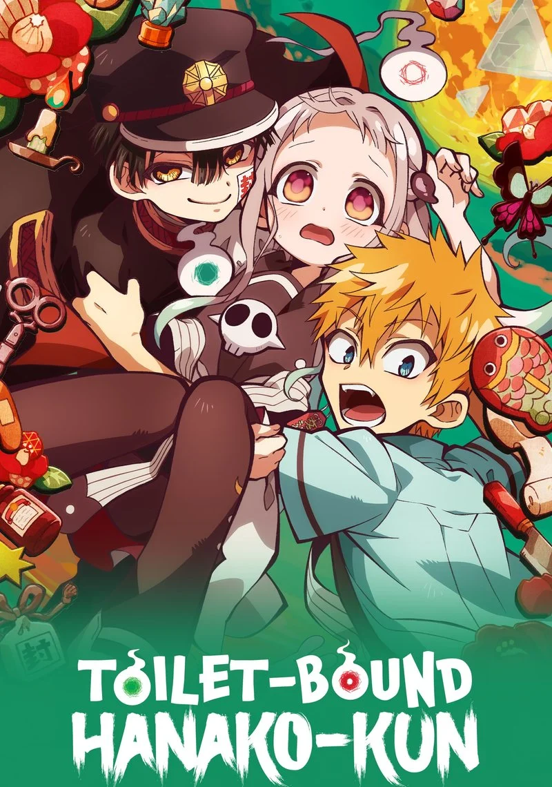 Poster van Toilet-bound Hanako-kun