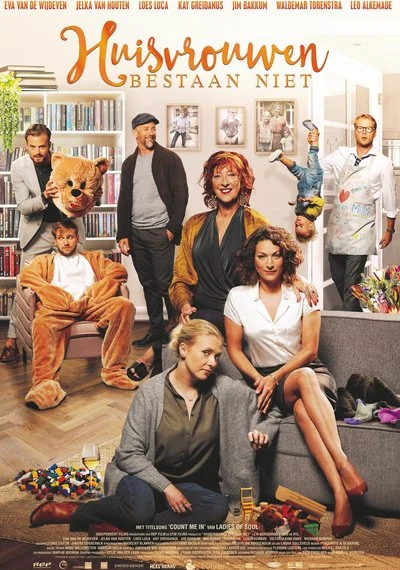 Poster Huisvrouwen Bestaan Niet