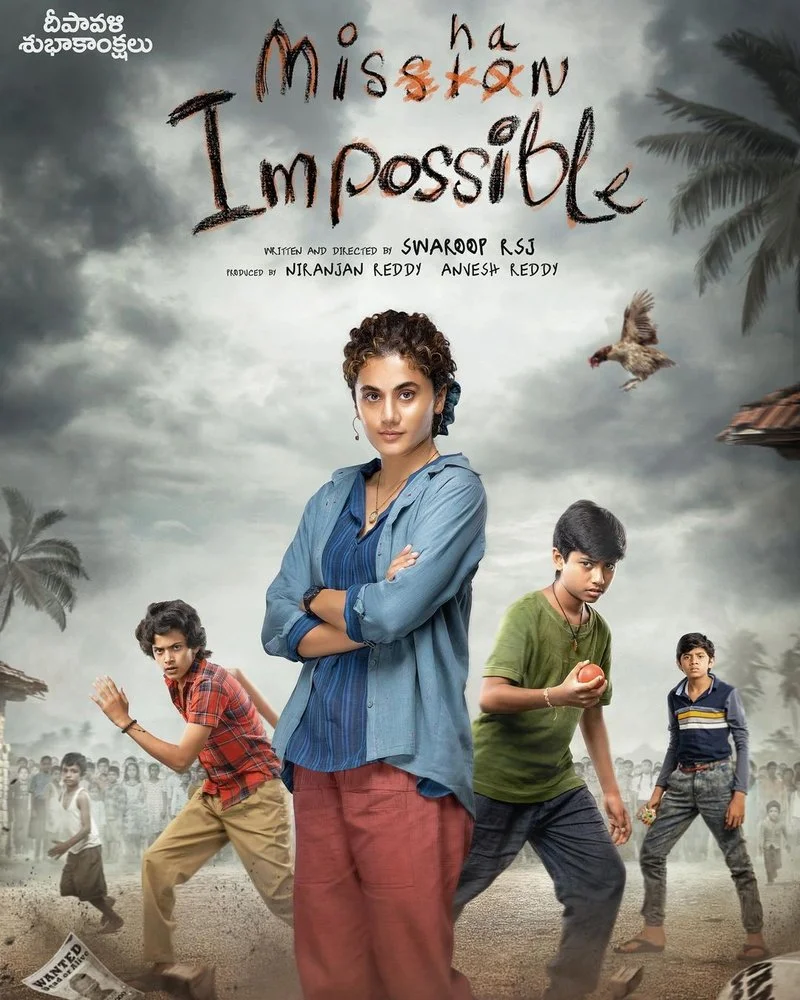 Affiche de Mishan Impossible