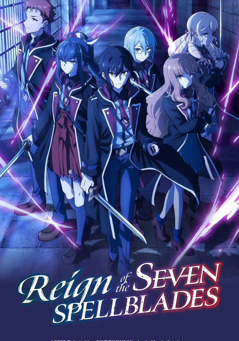 Affiche de Reign of the Seven Spellblades